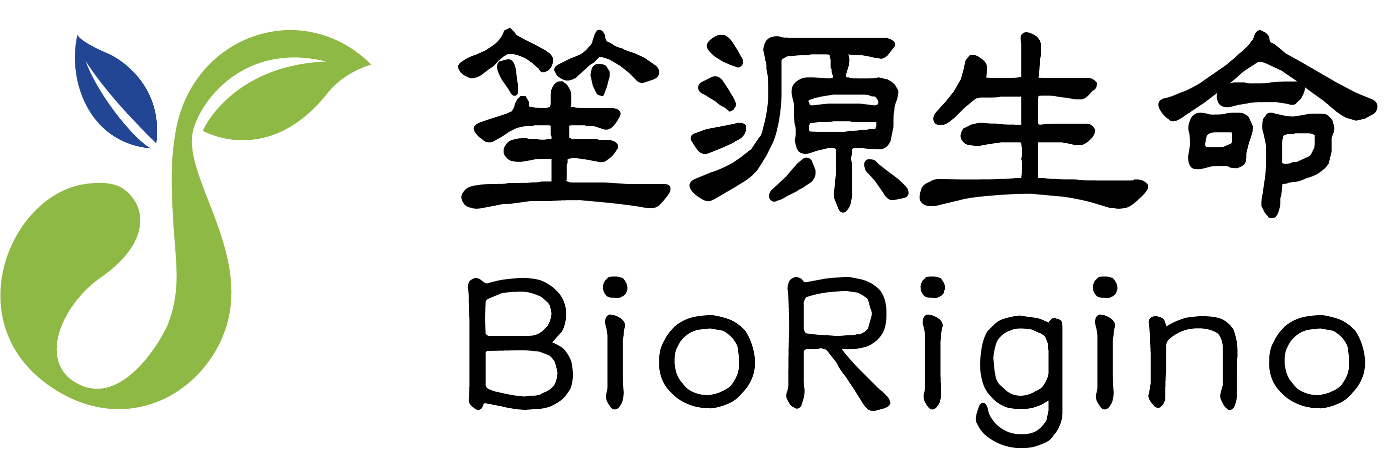 笙源生命科技（安吉）有限公司